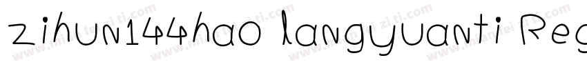 zihun144hao langyuanti Reguar字体转换